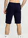 Шорты Мужские из Футера Тёмно-Синий арт.мк250тс